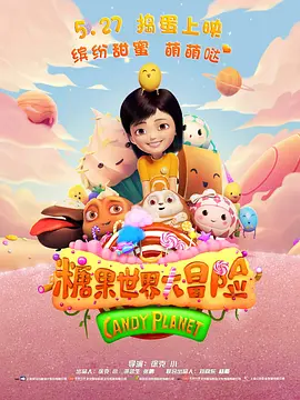 性视频一级