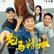 性视频一级